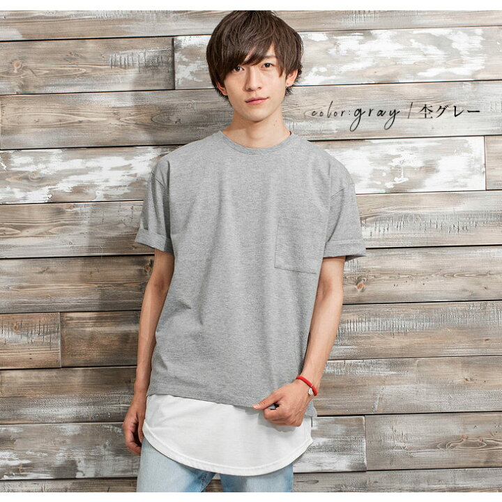 楽天市場 ビッグtシャツ メンズ ビッグ Tシャツ 半袖 無地 ビッグサイズ ビッグシルエット ポケットtシャツ 白 ホワイト 黒 ブラック 韓国 ファッション 春服 春 春夏 メンズファッション マイノリティ Minority ｍｉｎｏｒｉｔｙ マイノリティ