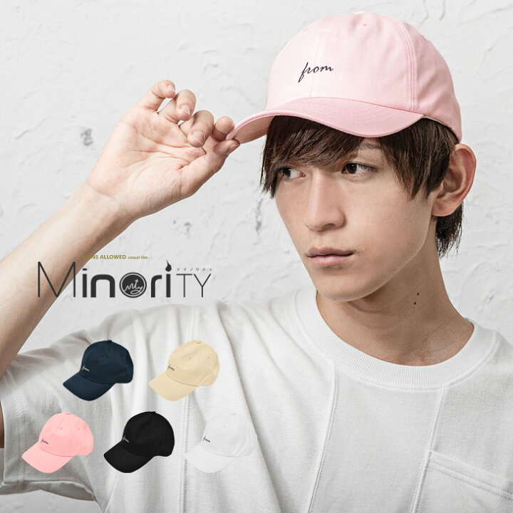 楽天市場 ローキャップ メンズ キャップ 刺繍 ロゴ 帽子 ベースボールキャップ ユニセックス ベージュ 韓国 ファッション 春服 春 春夏 メンズファッション モード系 ストリート系 マイノリティ Minority ｍｉｎｏｒｉｔｙ マイノリティ