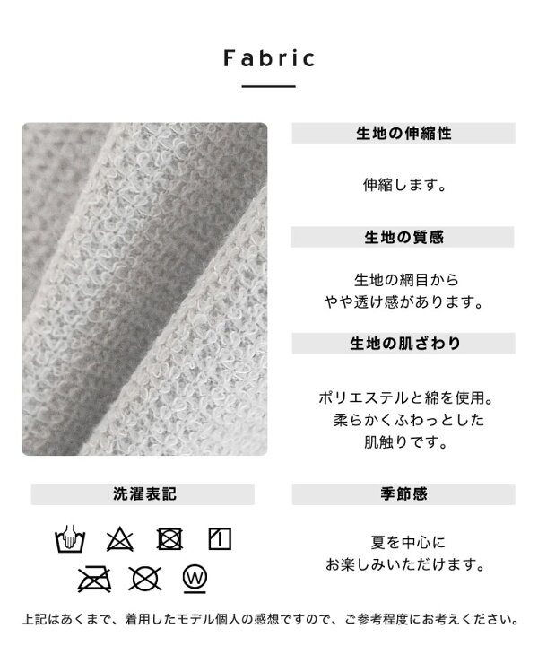 楽天市場 ビッグtシャツ メンズ ビッグシルエットtシャツ メンズ Tシャツ ワッフル メンズ オーバーサイズ Tシャツ 無地 ビッグシルエット Tシャツ メンズ 5分袖 Tシャツ 半袖tシャツ 夏 半袖 ビッグサイズ 重ね着 レイヤード 韓国 ファッション 夏服 夏 春服 春夏