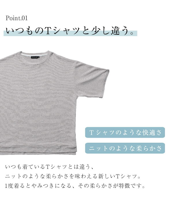 楽天市場 ビッグtシャツ メンズ ビッグシルエットtシャツ メンズ Tシャツ ワッフル メンズ オーバーサイズ Tシャツ 無地 ビッグシルエット Tシャツ メンズ 5分袖 Tシャツ 半袖tシャツ 夏 半袖 ビッグサイズ 重ね着 レイヤード 韓国 ファッション 夏服 夏 春服 春夏 楽天市場 ビッグtシャツ メンズ ビッグシルエットtシャツ メンズ Tシャツ ワッフル メンズ オーバーサイズ Tシャツ 無地 ビッグシルエット Tシャツ メンズ 5分袖 Tシャツ 半袖tシャツ 夏 半袖 ビッグサイズ 重ね着 レイヤード 韓国 ファッション 夏服 夏 春服 春夏