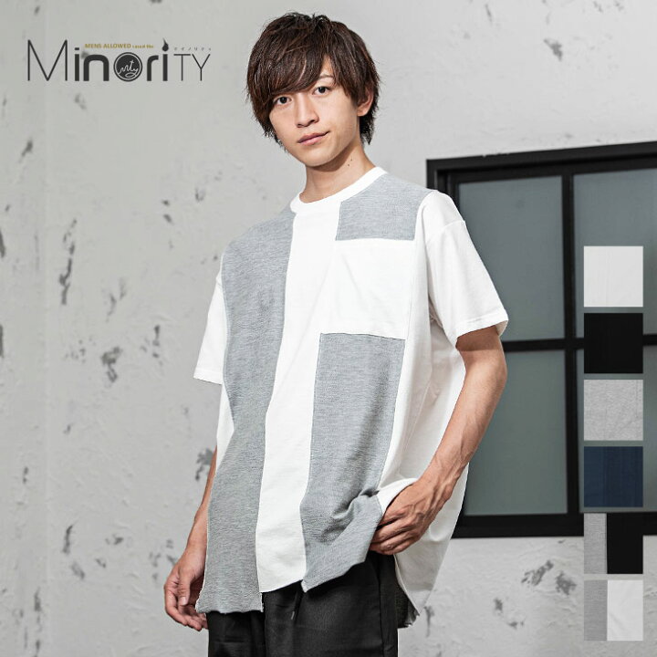 楽天市場 ビッグtシャツ メンズ ビッグシルエット Tシャツ 半袖 ビッグサイズ 切り替え 無地 ビッグ 韓国 ファッション 春服 春 春夏 メンズファッション モード系 ストリート系 マイノリティ Minority ｍｉｎｏｒｉｔｙ マイノリティ