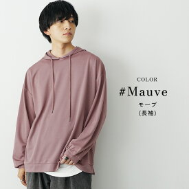 パーカー 薄手 メンズ 半袖 オーバーサイズ パーカー ビッグシルエット 大きいサイズ ゆったり ゆるい パーカー プルオーバー 5分袖 6分袖 五分袖 ブラック 黒 ブルー 青 グレー グリーン 無地 夏 夏服 春夏 長袖 メンズファッション 韓国ファッション minority マイノリティ