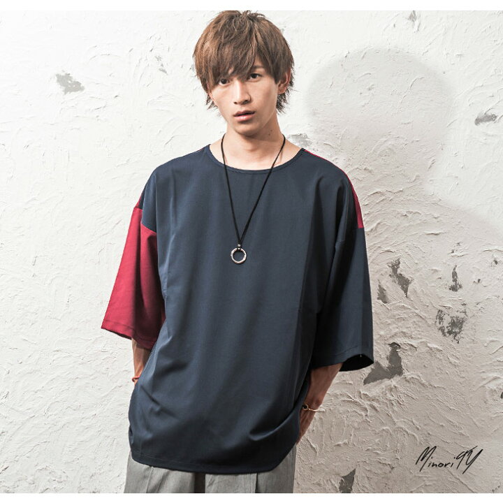 楽天市場 オーバーサイズ Tシャツ メンズ ビッグtシャツ メンズ ビッグtシャツ 韓国 ビッグシルエット Tシャツ メンズ 5分袖 Tシャツ メンズ 7分袖 Tシャツ メンズ Tシャツ 半袖 メンズ ビッグシルエットtシャツ 切り替え トップス 韓国 ファッション 夏服 夏 春夏