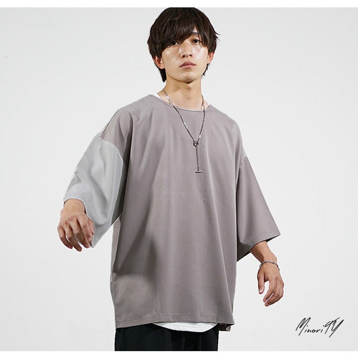 楽天市場 オーバーサイズ Tシャツ メンズ ビッグtシャツ メンズ ビッグtシャツ 韓国 ビッグシルエット Tシャツ メンズ 5分袖 Tシャツ メンズ 7分袖 Tシャツ メンズ Tシャツ 半袖 メンズ ビッグシルエットtシャツ 切り替え トップス 韓国 ファッション 夏服 夏 春夏
