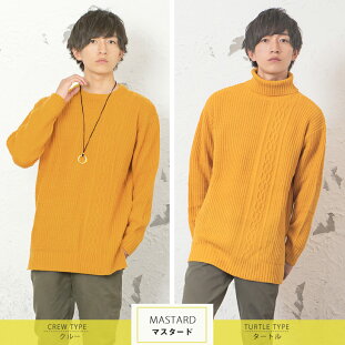楽天市場 セーター メンズ ニット メンズ ビッグシルエット ゆったり ニットセーター オーバーサイズ ロング丈ニット タートルネック ニット ロングニット クルーネック ニット 長袖 ゆったりサイズ ビッグサイズ 無地 韓国 ファッション 春服 春 春夏 ｍｉｎｏｒｉｔｙ