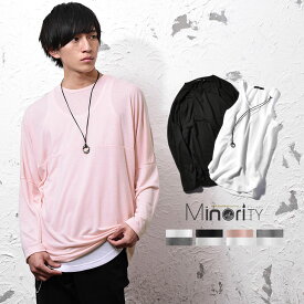 メンズ ファッション ネックレス ファッションメンズ