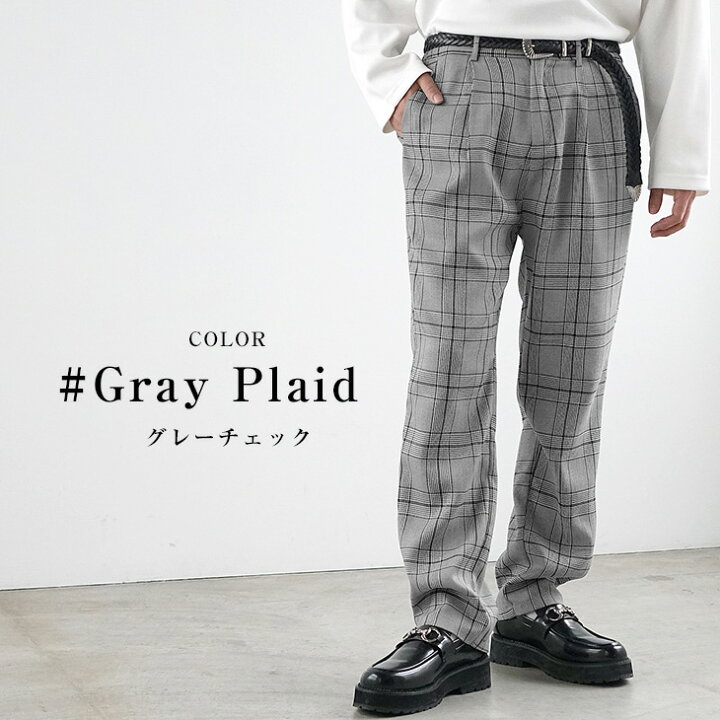 ティーマット マサキ パリ ベルテッドスリットチェックワイドパンツ  