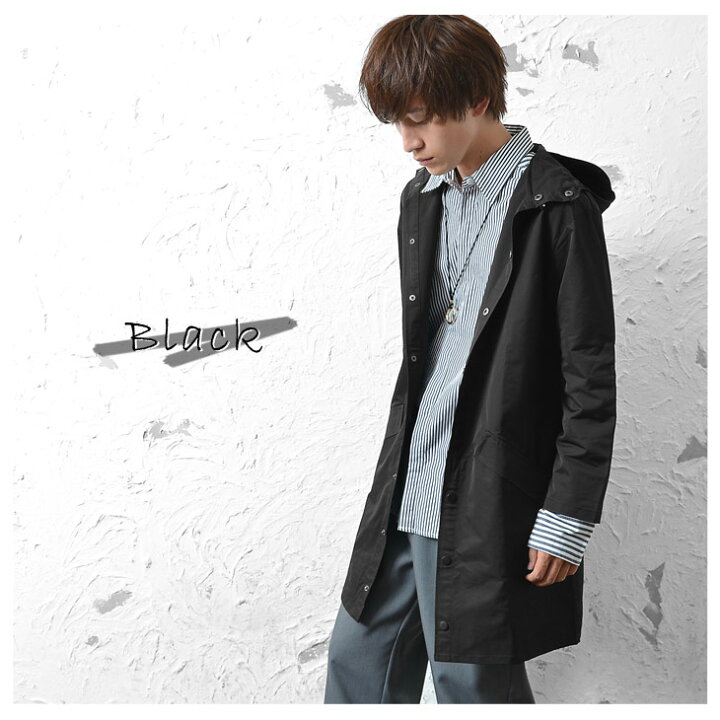 ロングコート メンズ マウンテンパーカー ジャケット ロング丈 ロングコート メンズ マウンテンパーカー ジャケット ロング丈