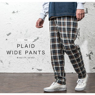 楽天市場 ワイドパンツ メンズ ブリットチェック グレンチェック ワイド パンツ テーパードパンツ チェック ウエストゴム 韓国 ファッション 春服 春 春夏 メンズファッション モード系 ストリート系 マイノリティ Minority ｍｉｎｏｒｉｔｙ マイノリティ