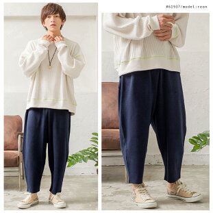 島 知り合いになる 受賞 幅広 パンツ メンズ Tennisday Ibaraki Jp