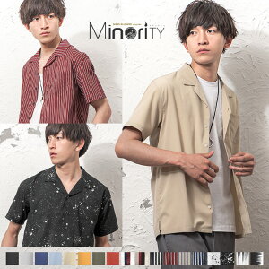 ボウリングシャツの通販 価格比較 価格 Com