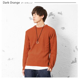 楽天市場 セーター メンズ ニット メンズ ニットセーター 洗える