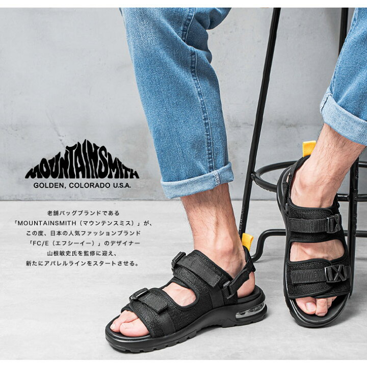 楽天市場 マウンテンスミス Mountainsmith エアソール サンダル メンズ サンダル スポーツサンダル スポサン 厚底 サンダル Air ゴム サンダル ストラップ 靴 シューズ Mountain Smith 韓国 ファッション 春服 春 春夏 メンズファッション モード系 ｍｉｎｏｒｉｔｙ
