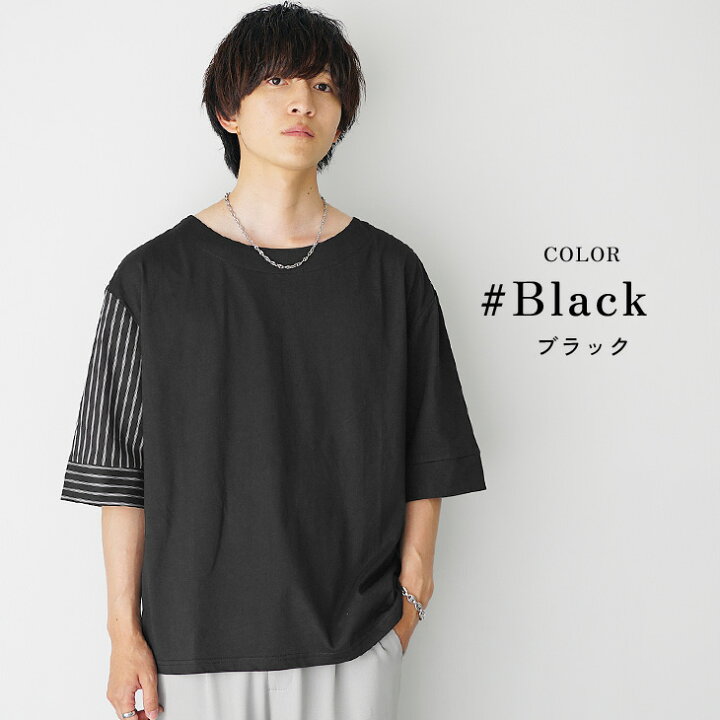 楽天市場】オーバーサイズ Tシャツ メンズ Tシャツ 半袖 ビッグ T 