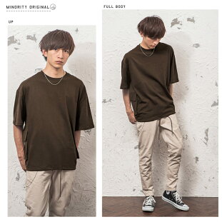 楽天市場 ビッグtシャツ メンズ ビッグシルエット Tシャツ メンズ オーバーサイズ Tシャツ ゆったりサイズ ゆったり Tシャツ 半袖 ビッグtシャツ ポケット スピンドル ビッグサイズ 5分袖 ゆったり 無地 Tシャツ 無地 レディース 韓国 ファッション 春服 春 春夏 モード