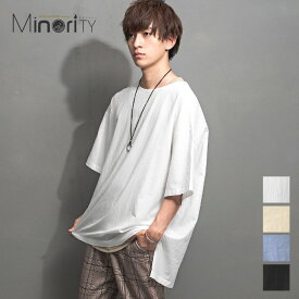 楽天市場 メンズ モード系 夏の通販