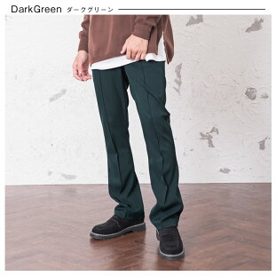 楽天市場 フレアパンツ パンツ メンズ スラックス メンズ パンツ センタープレスパンツ ワイドパンツ 秋冬 ワイドパンツ メンズ フレア パンツ ロングパンツ 黒パン ブラック パンツ ウエストゴム おしゃれ グリーン グレー ズボン 韓国 ファッション 春服 春 春夏