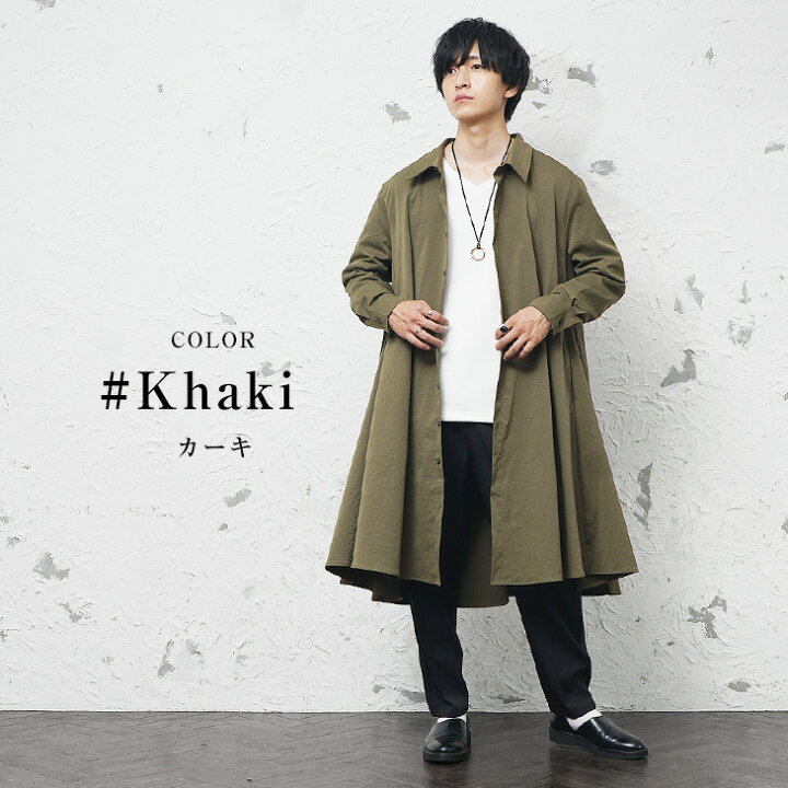 楽天市場】ロングシャツ メンズ コート メンズ シャツ メンズ ビッグ 