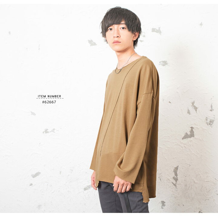 楽天市場 Tシャツ メンズ 長袖 ビッグtシャツ メンズ ロンt アシンメトリー トップス ビッグシルエット オーバーサイズ Tシャツ 長袖tシャツ 切り替え 切替 大きいサイズ ゆったり Tシャツ 切りっぱなし カーキ グレー 無地 韓国 ファッション 秋服 秋 秋冬 楽天市場 Tシャツ メンズ 長袖 ビッグtシャツ メンズ ロンt アシンメトリー トップス ビッグシルエット オーバーサイズ Tシャツ 長袖tシャツ 切り替え 切替 大きいサイズ ゆったり Tシャツ 切りっぱなし カーキ グレー 無地 韓国 ファッション 秋服 秋 秋冬