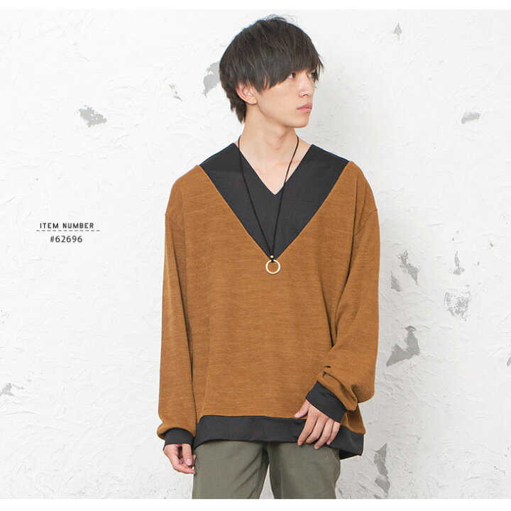 楽天市場 ニット メンズ セーター メンズ ニットセーター Vネック ビッグシルエット オーバーサイズ ドロップショルダー ニット Vネック ゆったり ニット 大きいサイズ 長袖 キャメル ブラック 黒 グレー 無地 韓国 ファッション 春服 春 春夏 minority 楽天市場 ニット メンズ セーター メンズ ニットセーター Vネック ビッグシルエット オーバーサイズ ドロップショルダー ニット Vネック ゆったり ニット 大きいサイズ 長袖 キャメル ブラック 黒 グレー 無地 韓国 ファッション 春服 春 春夏 minority