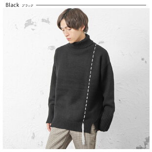 楽天市場 セーター メンズ ニット メンズ ニットセーター タートルネック ニット アシンメトリー ニット ビッグシルエット オーバーサイズ タートル ニット 無地 ロング丈ニット 大きいサイズ ゆったり 無地 レディース 韓国 ファッション 春服 春 春夏 モード系