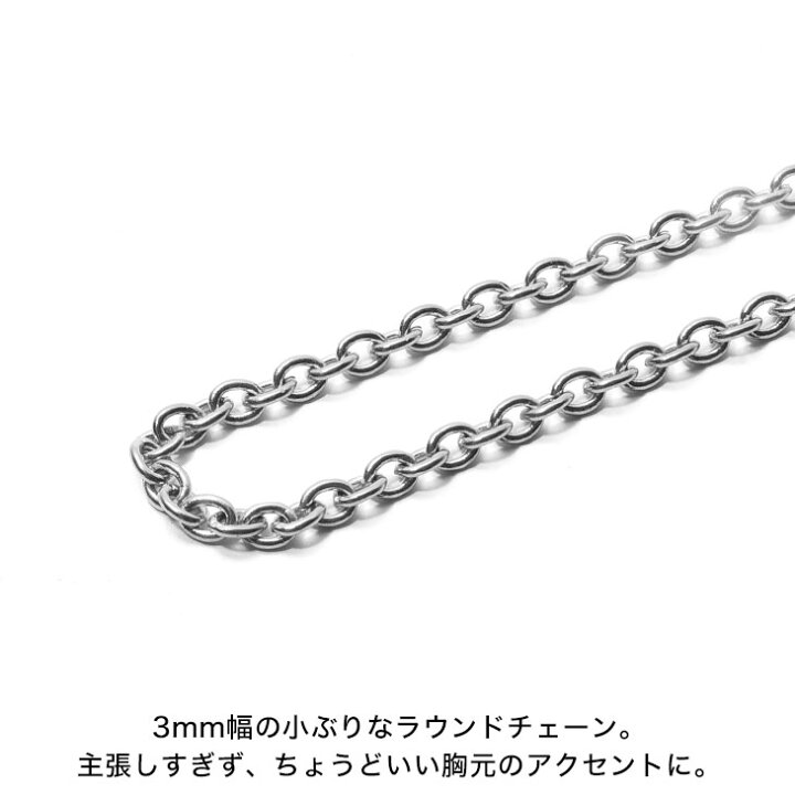 超おしゃれ チェーンネックレス シルバー 長さ60㎝ 幅4mm シンプル