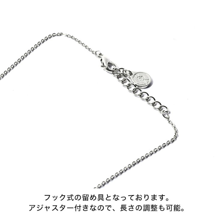 楽天市場 ネックレス メンズ ネックレス チェーン シルバー 60cm ゴールド ネックレス 長め チェーンネックレス アクセサリー ネックレス ロング リング つけっぱなし シンプル かっこいい ギフト 誕生日プレゼント ペア 韓国 ファッション 春服 春 春夏 モード系