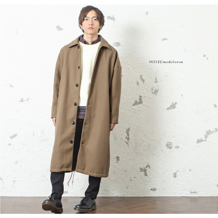 楽天市場 コート メンズ 冬 ロングコート メンズ オーバーサイズ コート 暖かい コート メンズ メルトンコート メンズロング ビッグシルエット コート 防寒 アウター ロングコート ベージュ コート ブラウン コート 韓国 ファッション 冬服 冬 冬春 メンズファッション