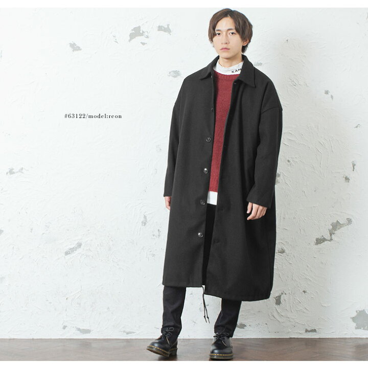 楽天市場 コート メンズ 冬 ロングコート メンズ オーバーサイズ コート 暖かい コート メンズ メルトンコート メンズロング ビッグシルエット コート 防寒 アウター ロングコート ベージュ コート ブラウン コート 韓国 ファッション 冬服 冬 冬春 メンズファッション