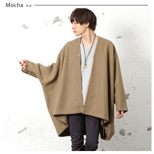 楽天市場 ポンチョ コート ポンチョ メンズ ドルマン コート メンズ ビッグシルエット コート オーバーサイズ コート ドルマン アウター ポンチョ マント メルトン コート グレー コート モカ コート レディース 韓国 ファッション 春服 春 春夏 モード系