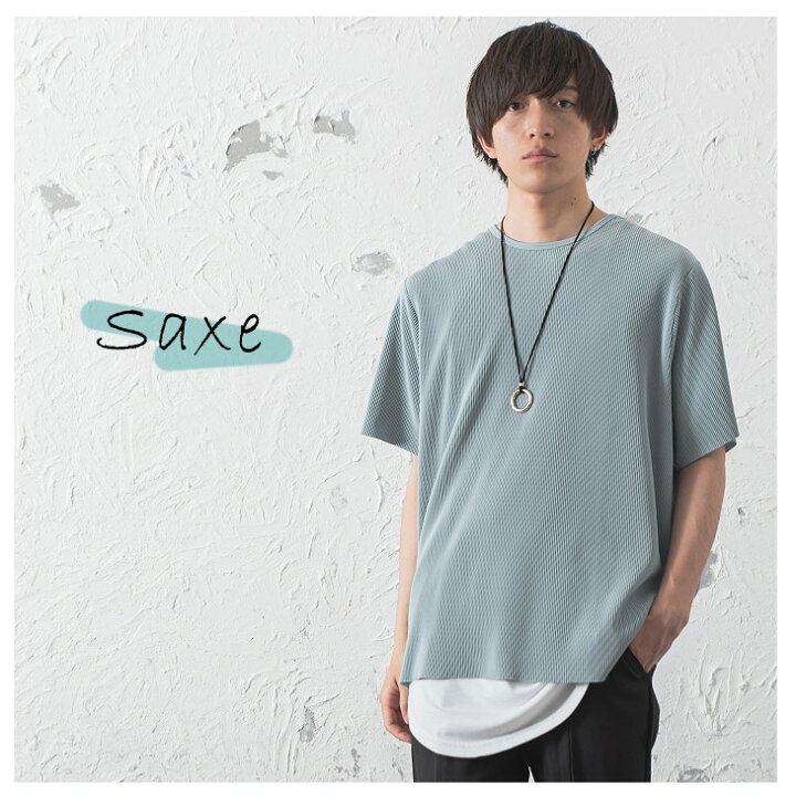 楽天市場 ビッグtシャツ メンズ セットアップ メンズ 部屋着 セットアップ ルームウェア プリーツ ビッグシルエットtシャツ 半袖tシャツ オーバーサイズ Tシャツ 大きいサイズ ゆったり 無地 ベージュ ブラック レディース 韓国 ファッション 春服 春 春夏 モード系 楽天市場 ビッグtシャツ メンズ セットアップ メンズ 部屋着 セットアップ ルームウェア プリーツ ビッグシルエットtシャツ 半袖tシャツ オーバーサイズ Tシャツ 大きいサイズ ゆったり 無地 ベージュ ブラック レディース 韓国 ファッション 春服 春 春夏 モード系