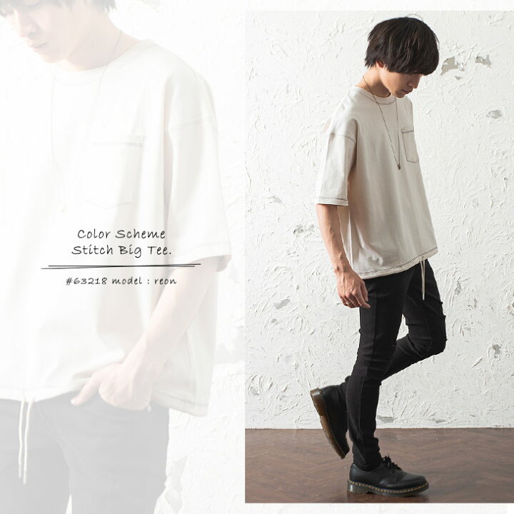 5円 安心発送 メンズ 男性 服 トップス ヘビーウェイト配色ステッチポケット付きbigtシャツ 半袖 5円 安心発送 メンズ 男性 服 トップス ヘビーウェイト配色ステッチポケット付きbigtシャツ 半袖