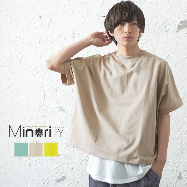 楽天市場 ビッグtシャツ メンズ ドルマン Tシャツ 半袖 ドルマンスリーブ ビッグシルエットtシャツ オーバーサイズ Tシャツ 大きいサイズ ゆったり カットソー ビッグ ビック 無地 レディース 韓国 ファッション 春服 春 春夏 モード系 マイノリティ Minority