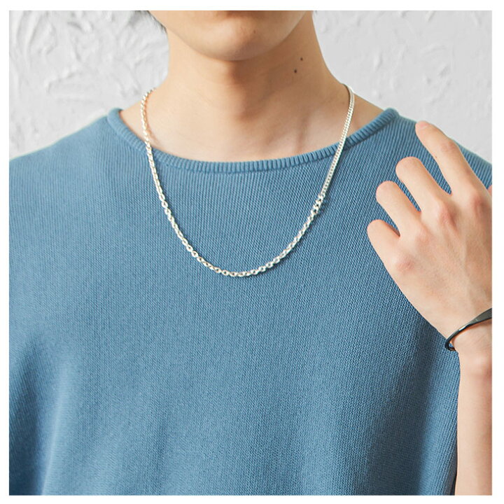 楽天市場 ネックレス メンズ シンプル ネックレス チェーン シルバー ロングネックレス チェーンネックレス アクセサリー 長め かっこいい プレゼント ギフト 誕生日プレゼント ユニセックス 韓国 ファッション 春服 春 春夏 メンズファッション モード系 楽天市場 ネックレス メンズ シンプル ネックレス チェーン シルバー ロングネックレス チェーンネックレス アクセサリー 長め かっこいい プレゼント ギフト 誕生日プレゼント ユニセックス 韓国 ファッション 春服 春 春夏 メンズファッション モード系