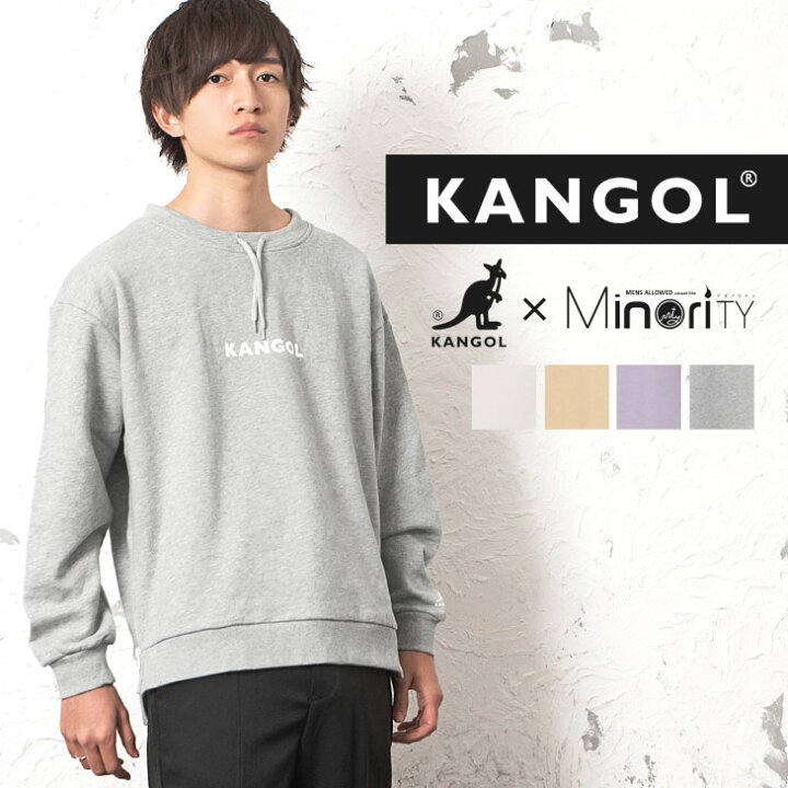 楽天市場 Kangol カンゴール スウェット メンズ トレーナー 綿100 ビッグシルエット トレーナー オーバーサイズ トレーナー プルオーバー ゆったり ロゴ スピンドル サイドジップ スリット ビッグサイズ コットン 無地 韓国 ファッション 春服 春 春夏 モード系