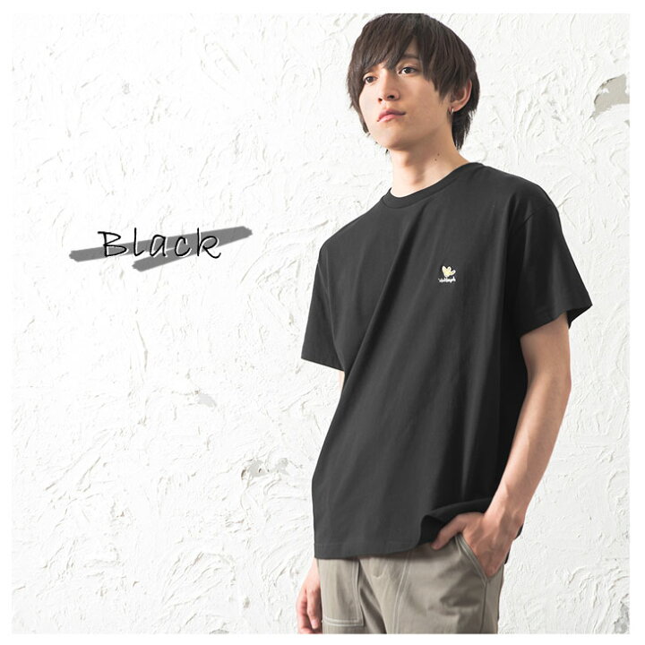 楽天市場 マークゴンザレス Mark Gonzales Tシャツ メンズ 半袖tシャツ カットソー バックプリントtシャツ 刺繍 ワッペン クルーネック トップス ストリート 白tシャツ 黒tシャツ 綿100 ブルー ユニセックス レディース 韓国 ファッション 春服 春 春夏 モード系