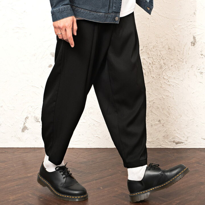楽天市場】ワイドパンツ メンズ ゆる パンツ ワイド パンツ ロング バルーンパンツ コクーンパンツ ウエストゴム パンツ タックパンツ 大きいサイズ ゆったり パンツ くろぱん 黒パンツ ズボン リラックスパンツ ブラウン 韓国 ファッション 春服 春 春夏 モード系 ... 楽天市場】ワイドパンツ メンズ ゆる パンツ ワイド パンツ ロング バルーンパンツ コクーンパンツ ウエストゴム パンツ タックパンツ 大きいサイズ ゆったり パンツ くろぱん 黒パンツ ズボン リラックスパンツ ブラウン 韓国 ファッション 春服 春 春夏 モード系 ...