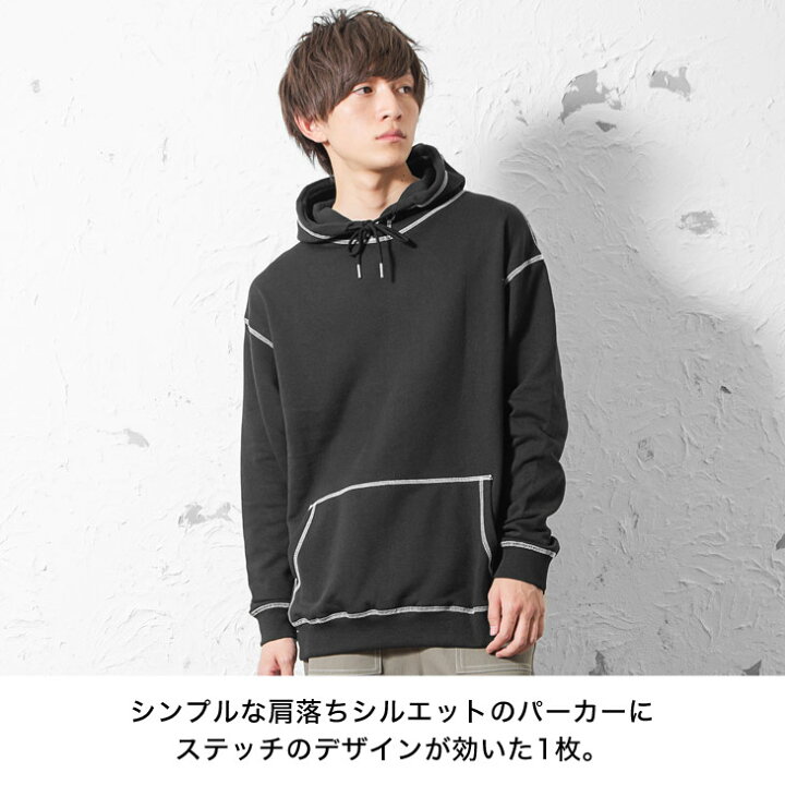 楽天市場 パーカー メンズ ビッグシルエット パーカー スウェット 無地 ステッチ オーバーサイズ トレーナー プルオーバー ドロップショルダー プル パーカー 裏毛 大きいサイズ ゆったり 白 ホワイト カーキ ブラック 黒 韓国 ファッション 春服 春 春夏 モード系