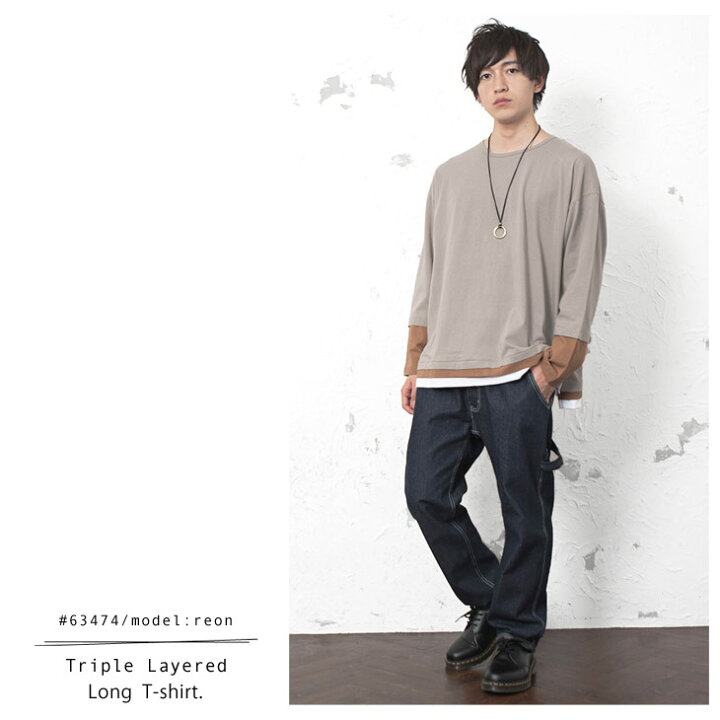 楽天市場 ビッグtシャツ メンズ ロング丈 Tシャツ 重ね着風 ビッグシルエット オーバーサイズ Tシャツ 長袖 大きいサイズ ゆったり レイヤード T シャツ 秋 トップス 無地 レディース おしゃれ ブラック ベージュ ブルー 韓国 ファッション 春服 春 春夏 モード系