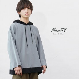 パーカー メンズ 大きいサイズ オーバーサイズ パーカー ビッグパーカー ビッグシルエット パーカー 春 トップス 切り替え 切替 パーカー プルパーカー プルオーバー パーカー 大きいサイズ ゆったり 韓国 ファッション 秋服 秋 春 モード系 オーバーサイズ minority