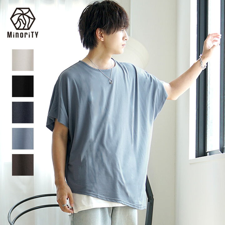 楽天市場 ビッグtシャツ メンズ ドルマン Tシャツ 半袖tシャツ アシンメトリー トップス ビッグシルエットtシャツ オーバーサイズ Tシャツ ドレープ カットソー ゆったり Tシャツ 大きいサイズ 韓国 ファッション 夏服 夏 春夏 メンズファッション ｍｉｎｏｒｉｔｙ