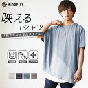 ビッグTシャツ メンズ オーバーサイズ Tシャツ ドルマン 半袖Tシャツ ドルマンスリーブ アシンメトリー ビッグシルエット カットソー ゆったり 半袖 黒 白 グレー ブルー ブラウン 大きいサイズ 韓国 ファッション 夏 夏服 夏物 メンズファッション マイノリティ minority