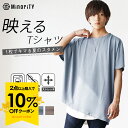 【2点購入で10％OFF】 ビッグTシャツ メンズ オーバーサイズ Tシャツ ドルマン 半袖Tシャツ ドルマンスリーブ アシンメトリー ビッグシルエット カットソー ゆったり 半袖 黒 白 グレー ブルー ブラウン 大きいサイズ 韓国 ファッション 夏 夏服 夏物 メンズファッション