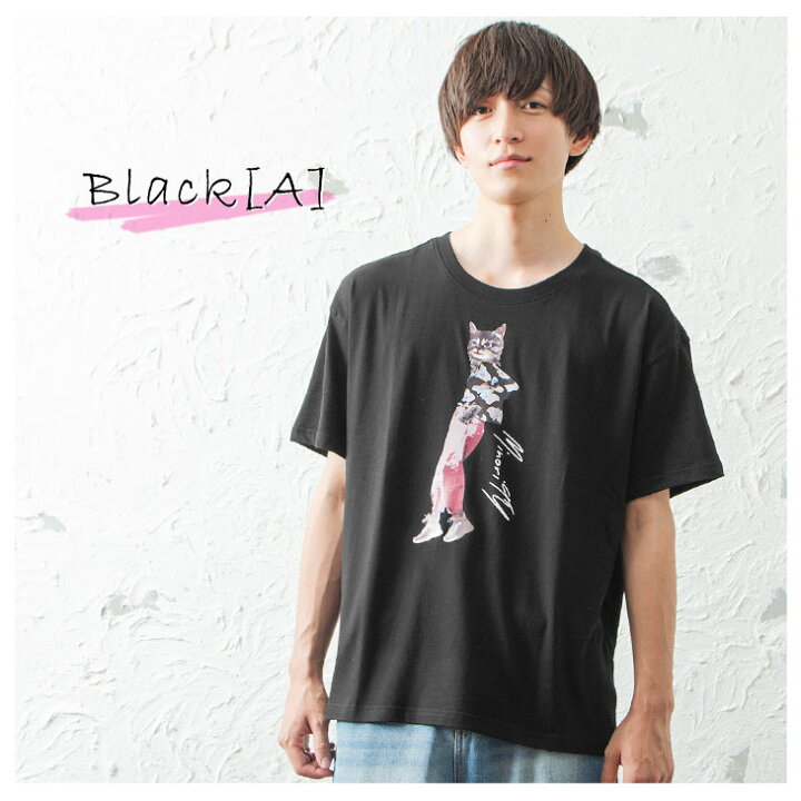 楽天市場 Tシャツ メンズ 半袖tシャツ ビッグtシャツ メンズ ネコ柄 ビッグシルエットtシャツ オーバーサイズ Tシャツ 猫柄 ねこ柄 ゆったりサイズ 大きいサイズ 綿100 コットン レディース 韓国 ファッション 春服 春 春夏 メンズファッション モード系