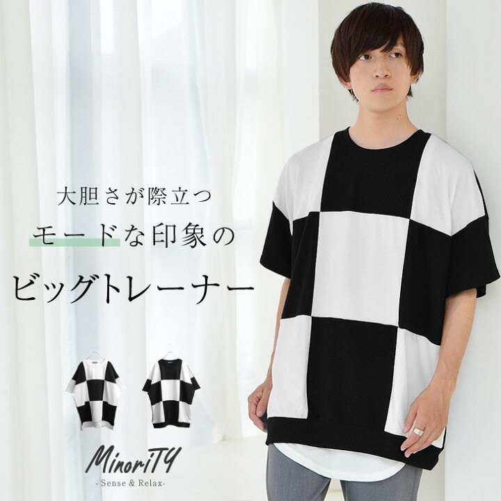 楽天市場 トレーナー メンズ ビッグtシャツ メンズ ビッグシルエットtシャツ オーバーサイズ Tシャツ スウェット チェッカー 半袖 Tシャツ 切り替え 切替 ゆるtシャツ ゆったり 大きいサイズ ビック 韓国 ファッション 春服 春 夏服 春夏 メンズファッション モード系