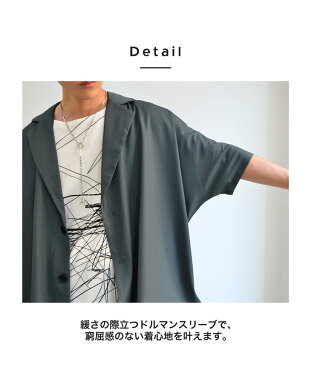 楽天市場 テーラードジャケット メンズ サマー ジャケット ドルマン ドルマンスリーブ ビッグシルエット オーバーサイズ ドレープ 半袖 5分袖 ライトアウター ゆったり 大きいサイズ 無地 韓国 ファッション 春服 春 春夏 メンズファッション モード系 ｍｉｎｏｒｉｔｙ