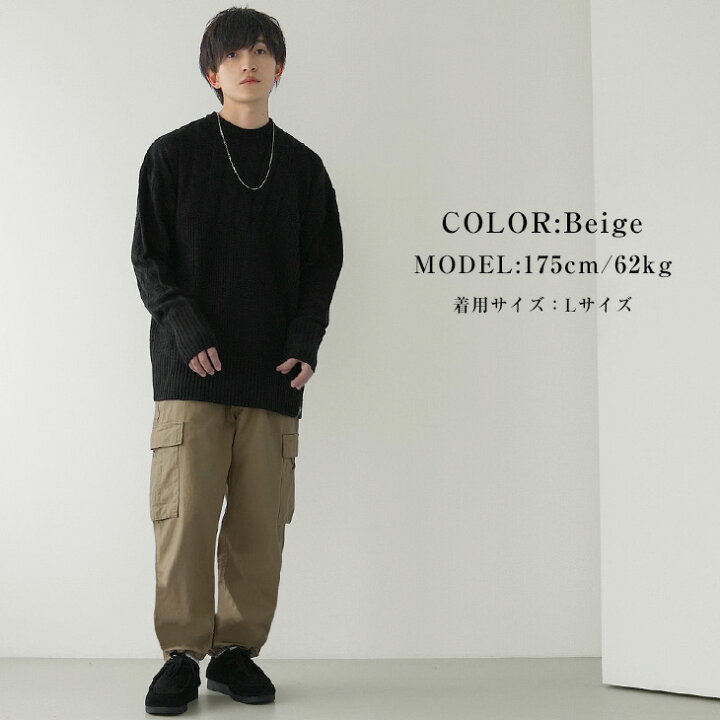 メンズ カーゴパンツ M L 韓国 ズボン シンプル グレー 灰色 服 夏 新品 特別セール品