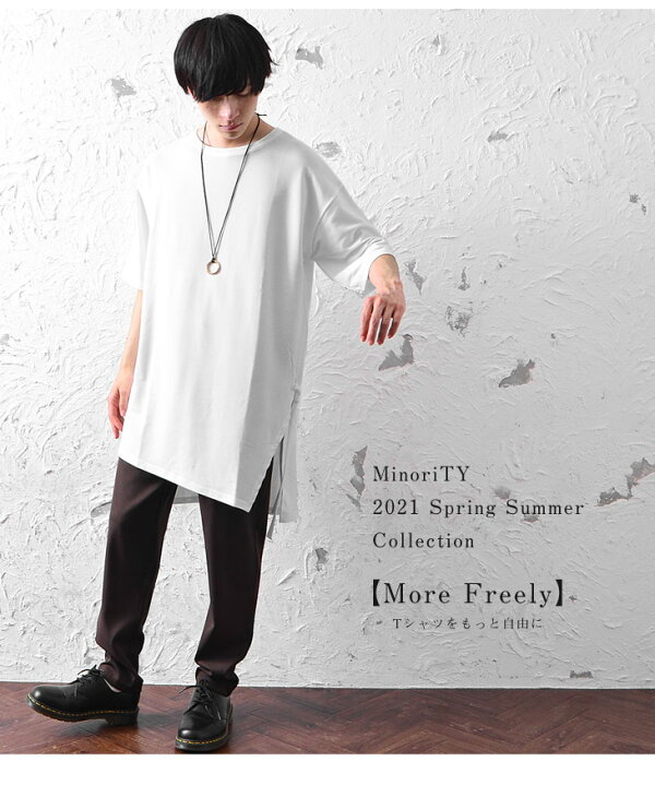 女の子向けプレゼント集結 アシメロングｔシャツ ホワイト オーバーサイズ 韓国風 bauto Sk