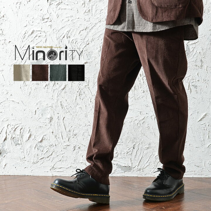 楽天市場 ワイドパンツ メンズ テーパードパンツ メンズ コーデュロイ パンツ セミワイドパンツ コーデュロイ 生地 セットアップ対応 ウエストゴム 大きいサイズ ゆったり ずぼん ズボン ボトムス 韓国 ファッション 春服 春 春夏 メンズファッション モード系