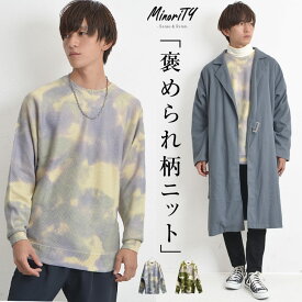 楽天市場 ドルマン ニット サイズ S M L M メンズファッション の通販